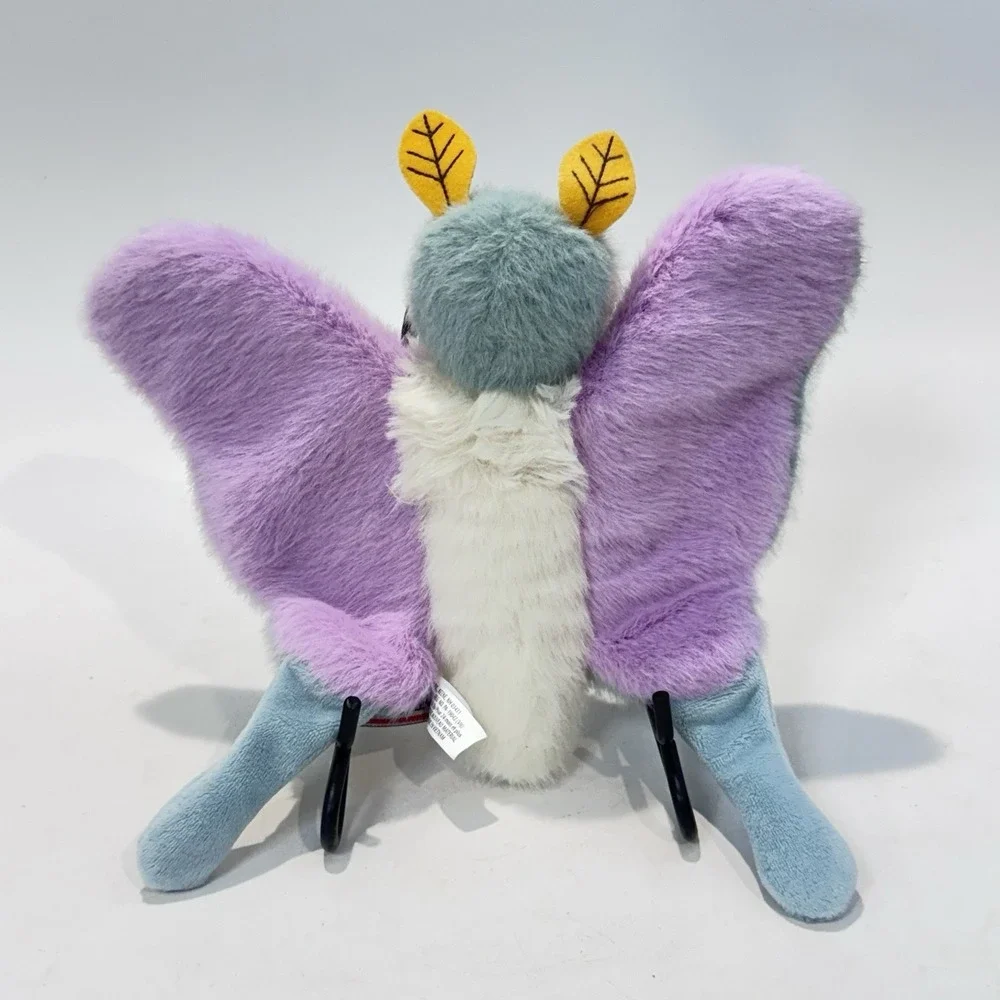 Cute Fuzzy Butterfly Plush Purple Blue & White 2023 Douglas Co Item 1608 EUC
